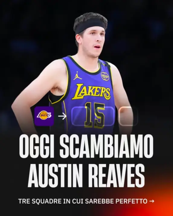 一支球队不 一支球队不