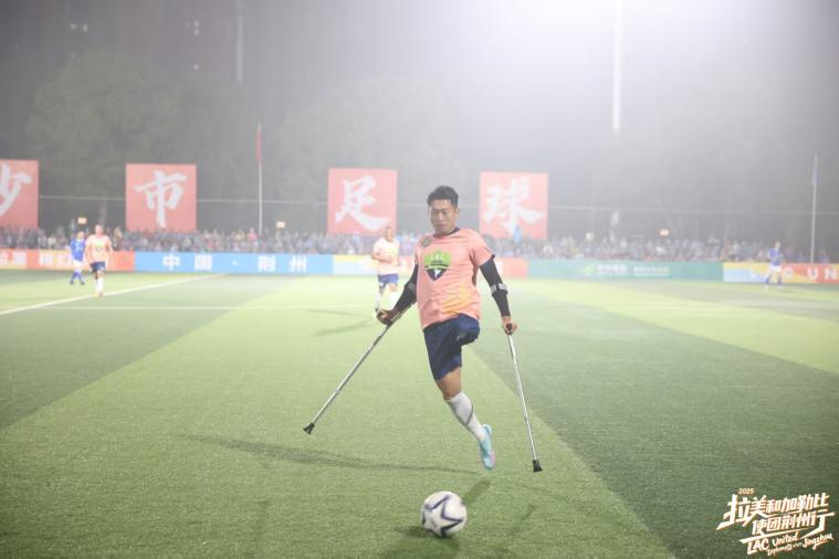 后重返运动, UNITE 后重返运动, UNITE