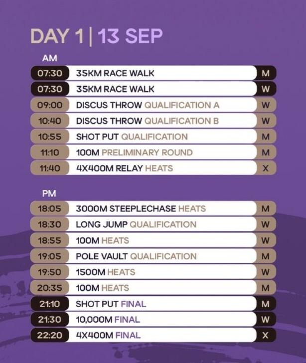 比赛日登场, img 比赛日登场, img