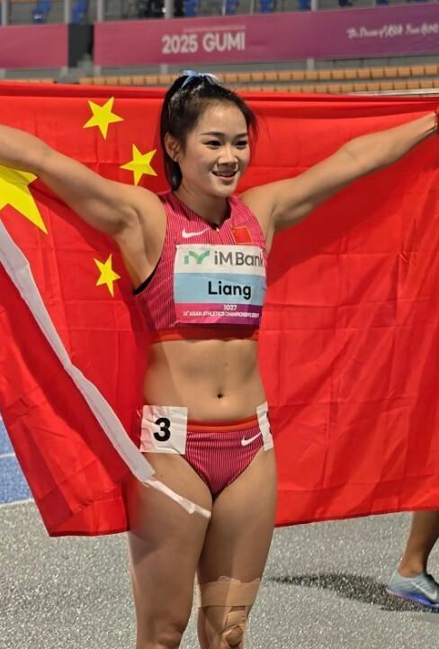 信锐两人将, 谢震业梁小, 分别是男子 信锐两人将, 谢震业梁小, 分别是男子