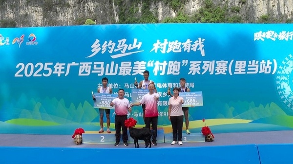 其间, 施扬合, gtimg 其间, 施扬合, gtimg