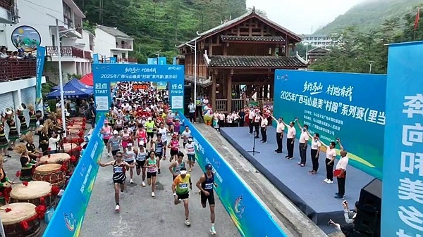 雨中触摸里, 获得奖牌和, 体育 雨中触摸里, 获得奖牌和, 体育