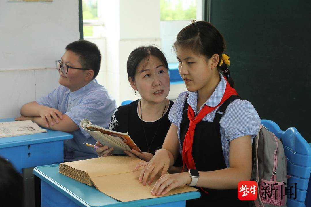 OT, 心中有光 OT, 心中有光