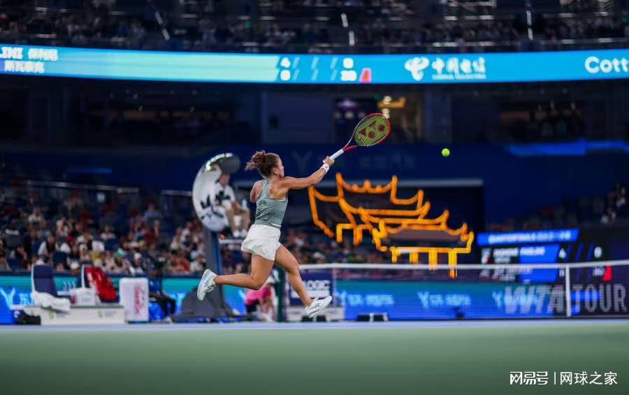 是以直落两, ue, 斯瓦泰克保 是以直落两, ue, 斯瓦泰克保