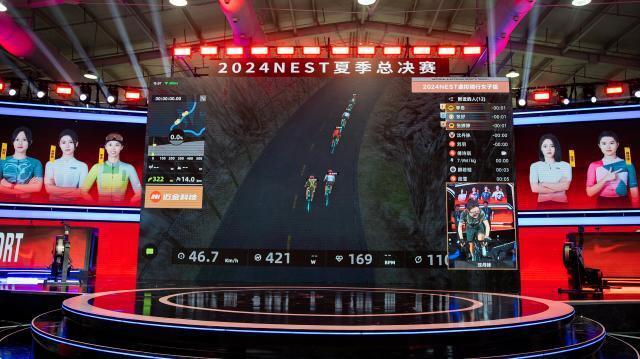 我们, Iqm 我们, Iqm