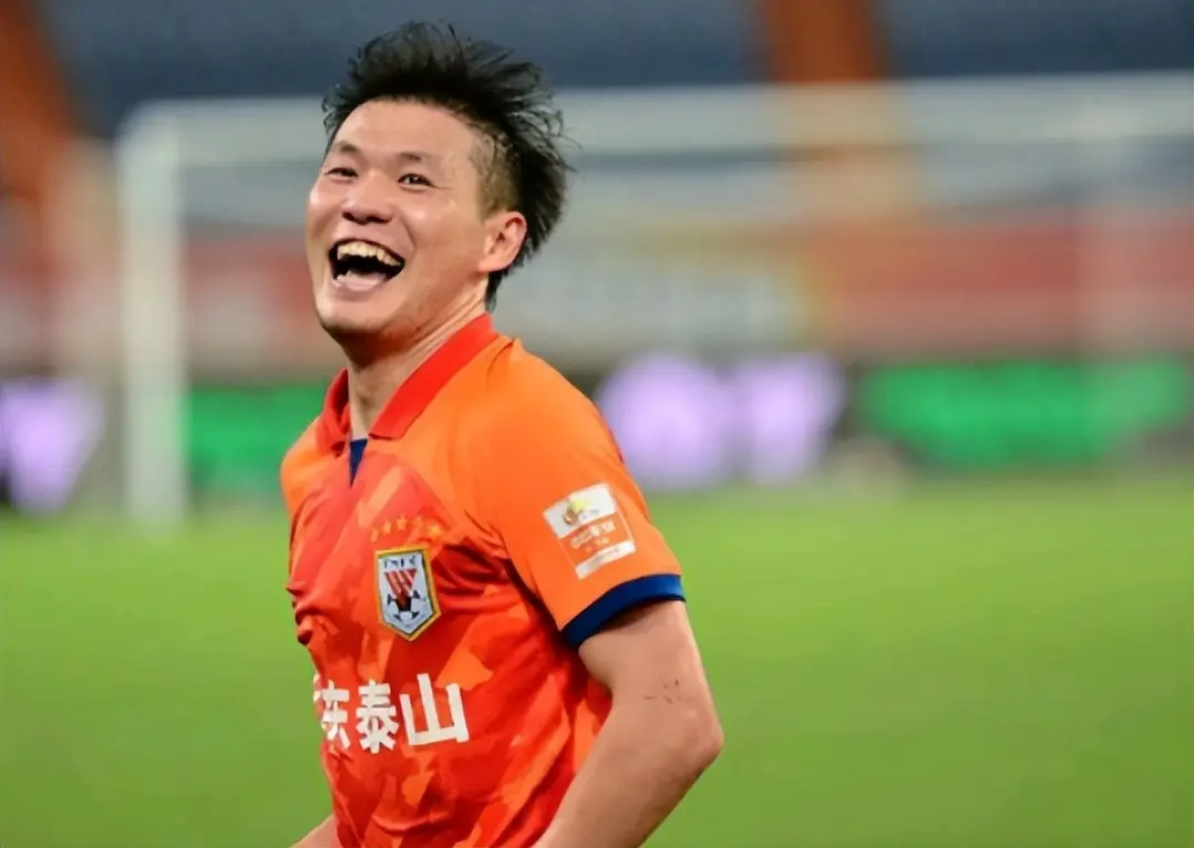 鲁能出战中, 申花球迷点 鲁能出战中, 申花球迷点