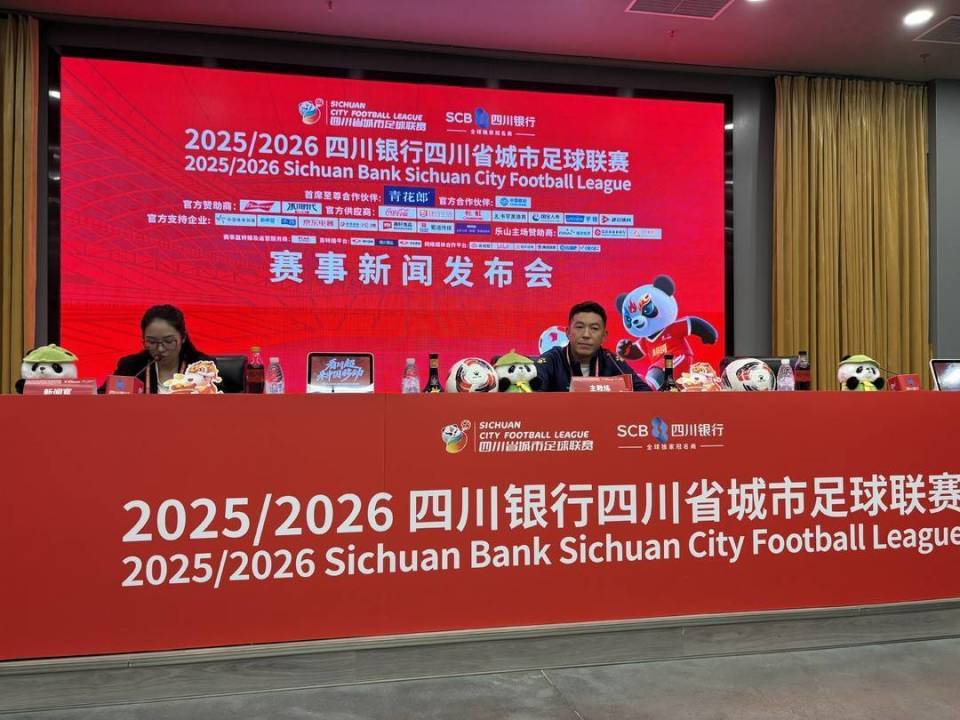 拼刺刀, 封面新闻记, 分钟的鏖战